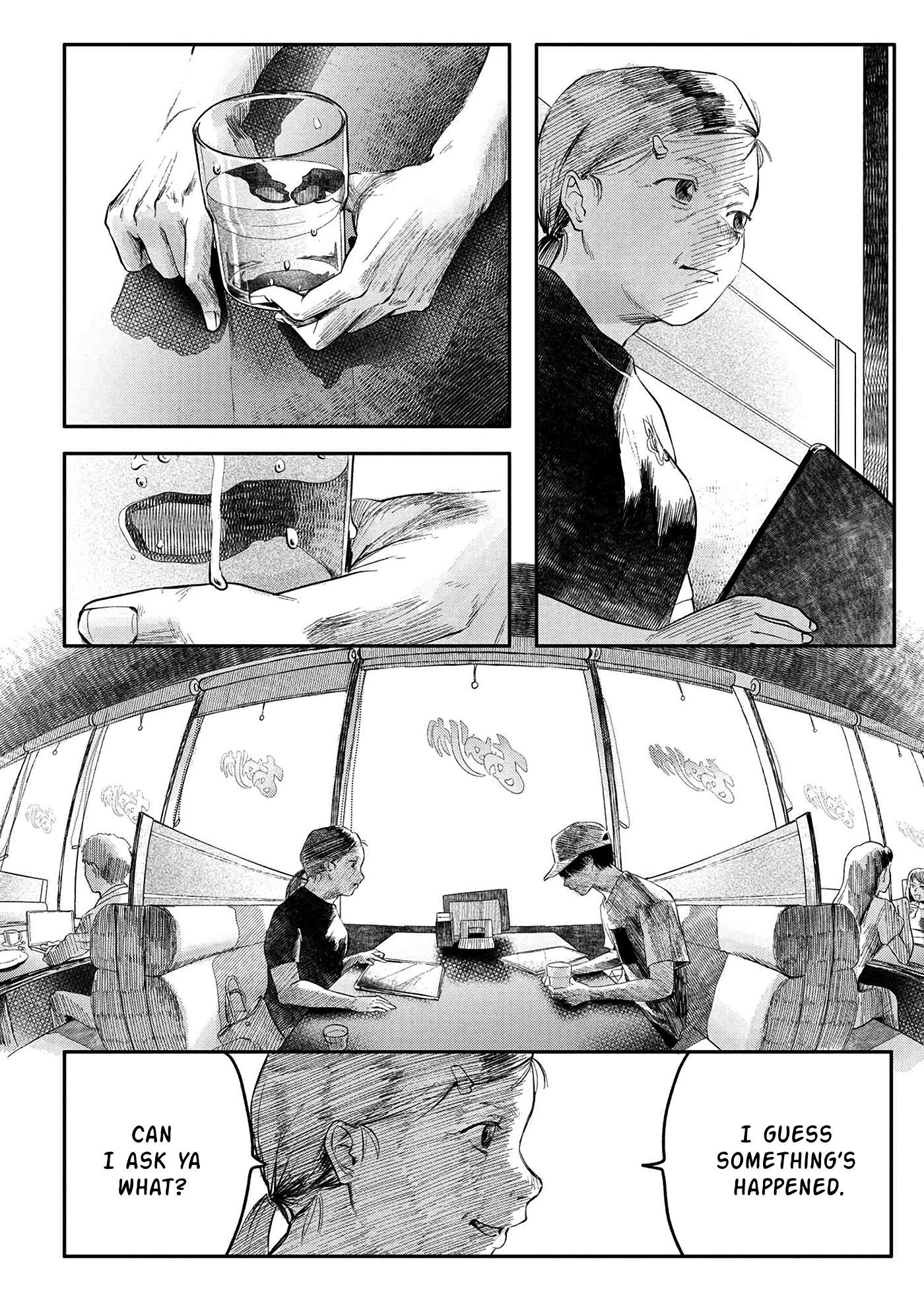 The Summer Hikaru Died, Chapter 6 image 05