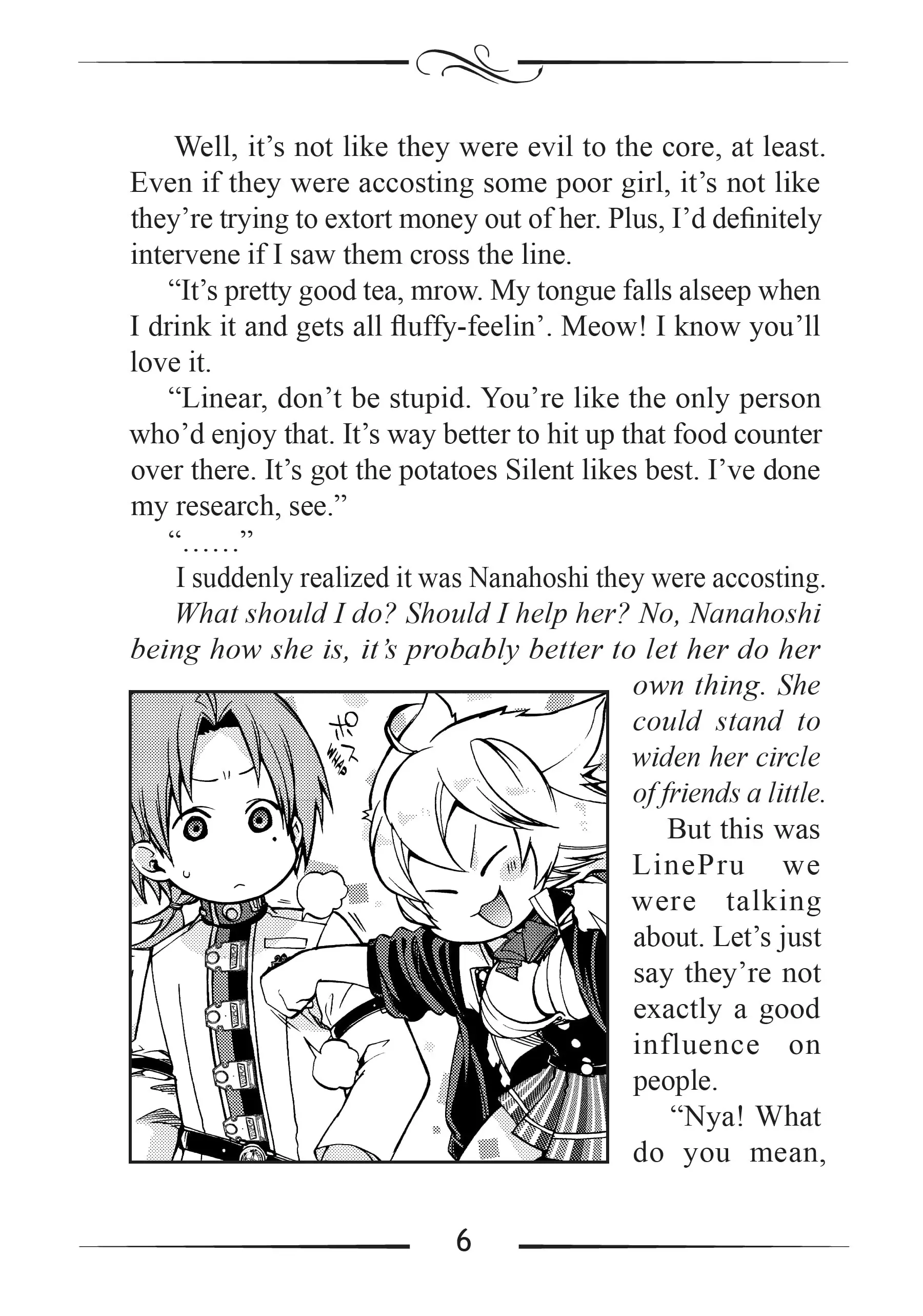 Mushoku Tensei, Chapter 86.5 image 07