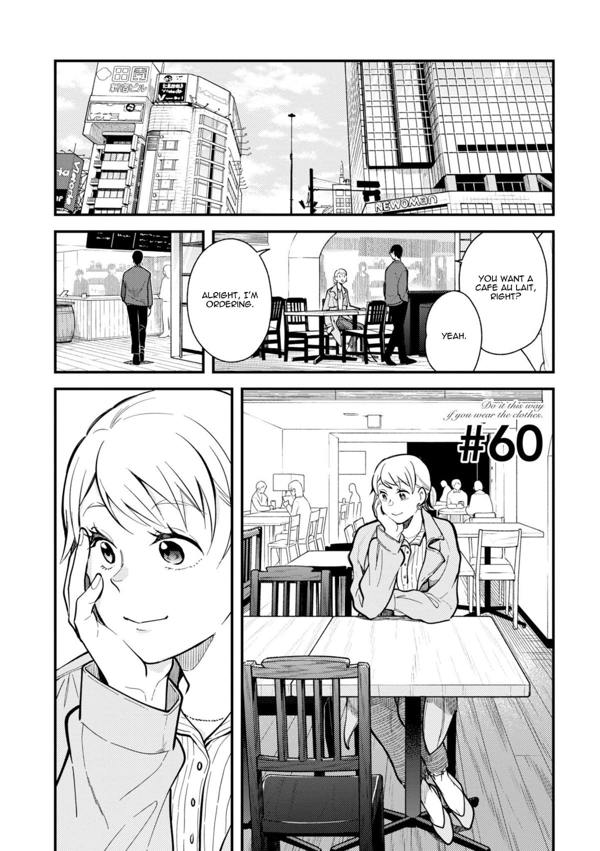 Fuku Wo Kiru Nara Konna Fuu Ni, Chapter 60 image 01