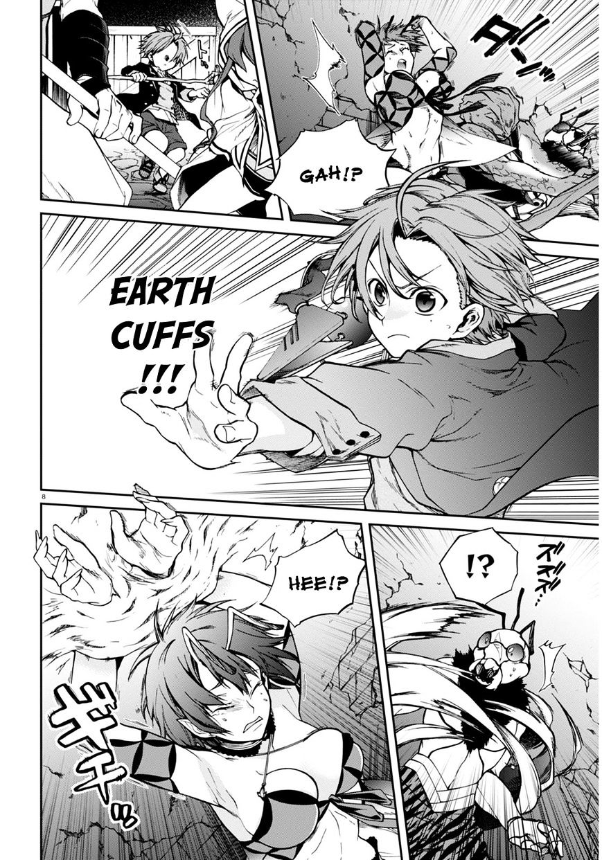 Mushoku Tensei, Chapter 23 image 09