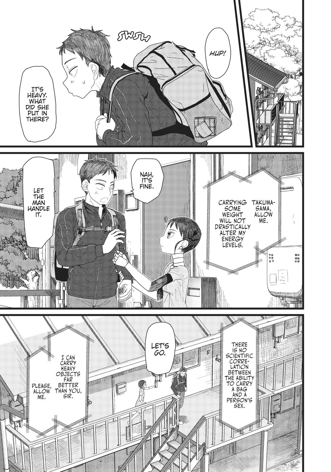 My Wife Has No Emotion, Chapter 2 image 05