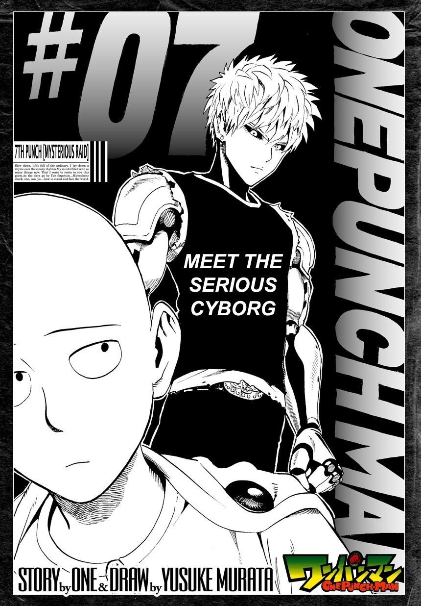 One Punch Man, Chapter 7 image 01