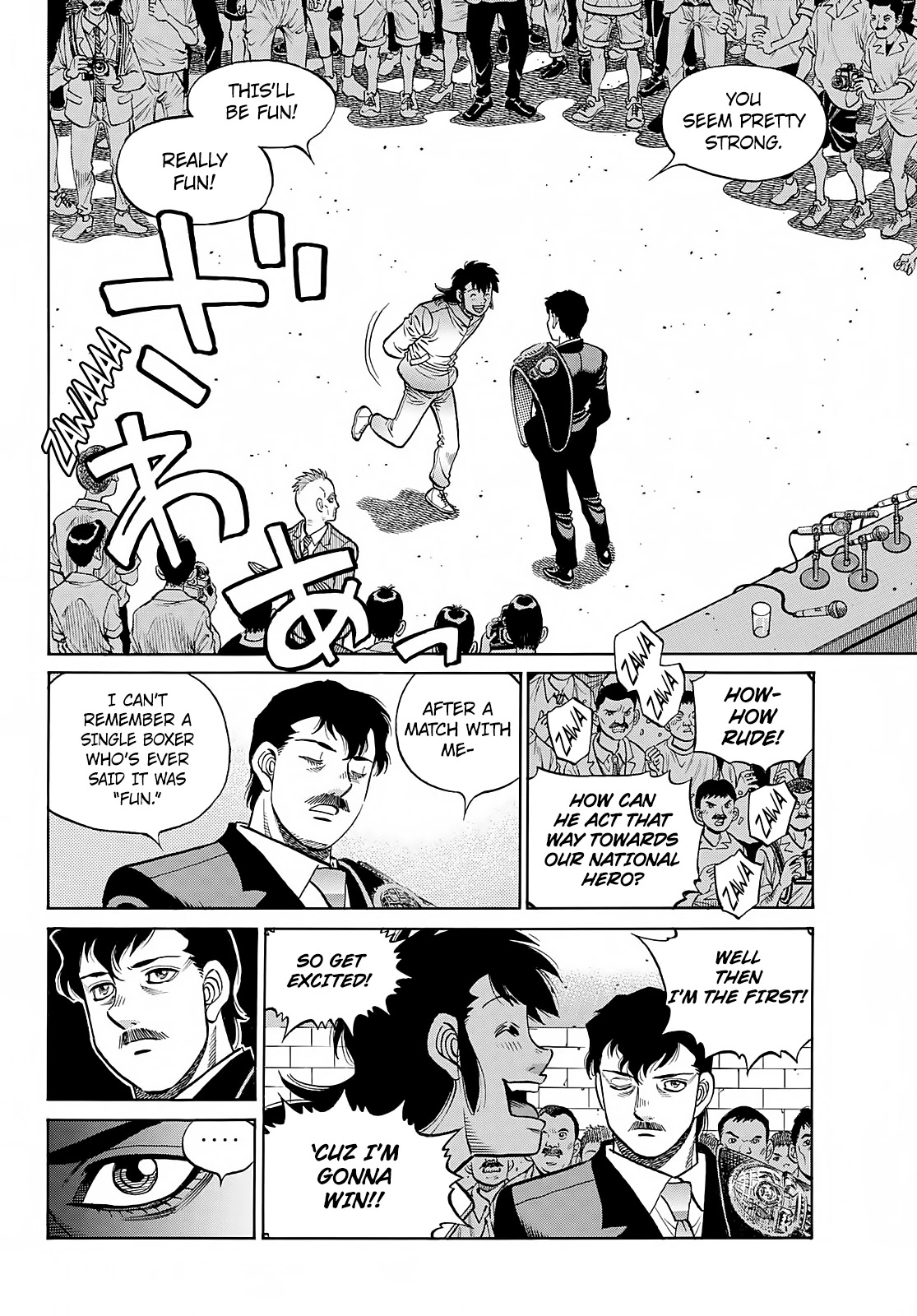 Hajime no Ippo, Chapter 1389 An Abrupt Proposal image 05