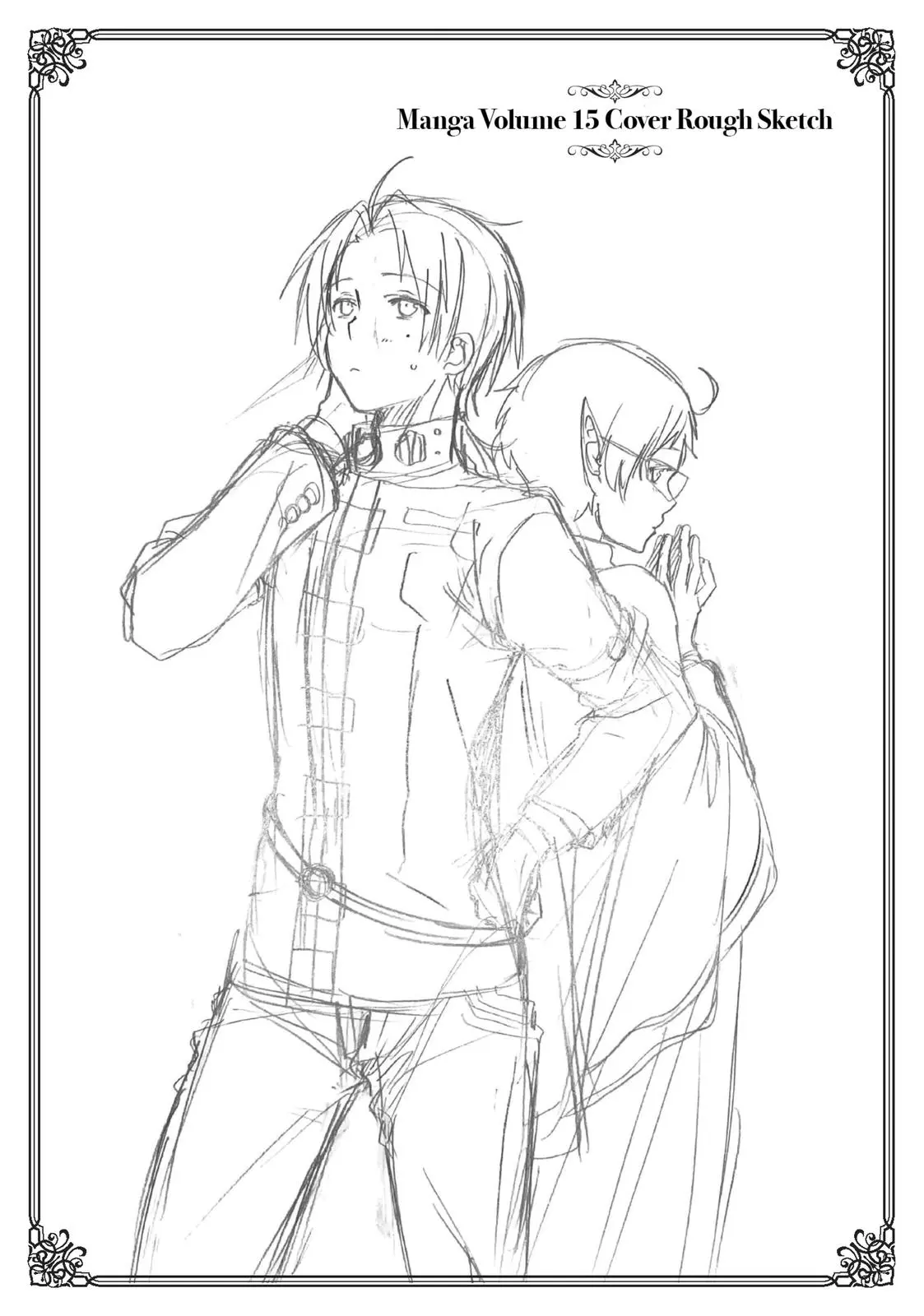 Mushoku Tensei, Chapter 72.5 image 29