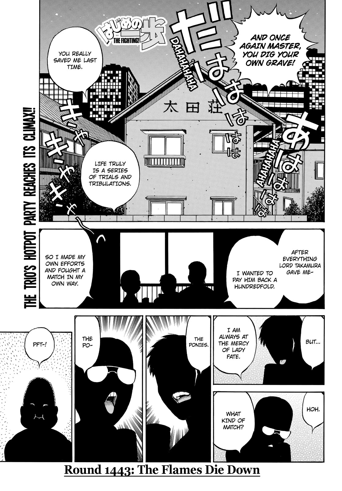 Hajime no Ippo, Chapter 1443 The Flames Die Down image 01