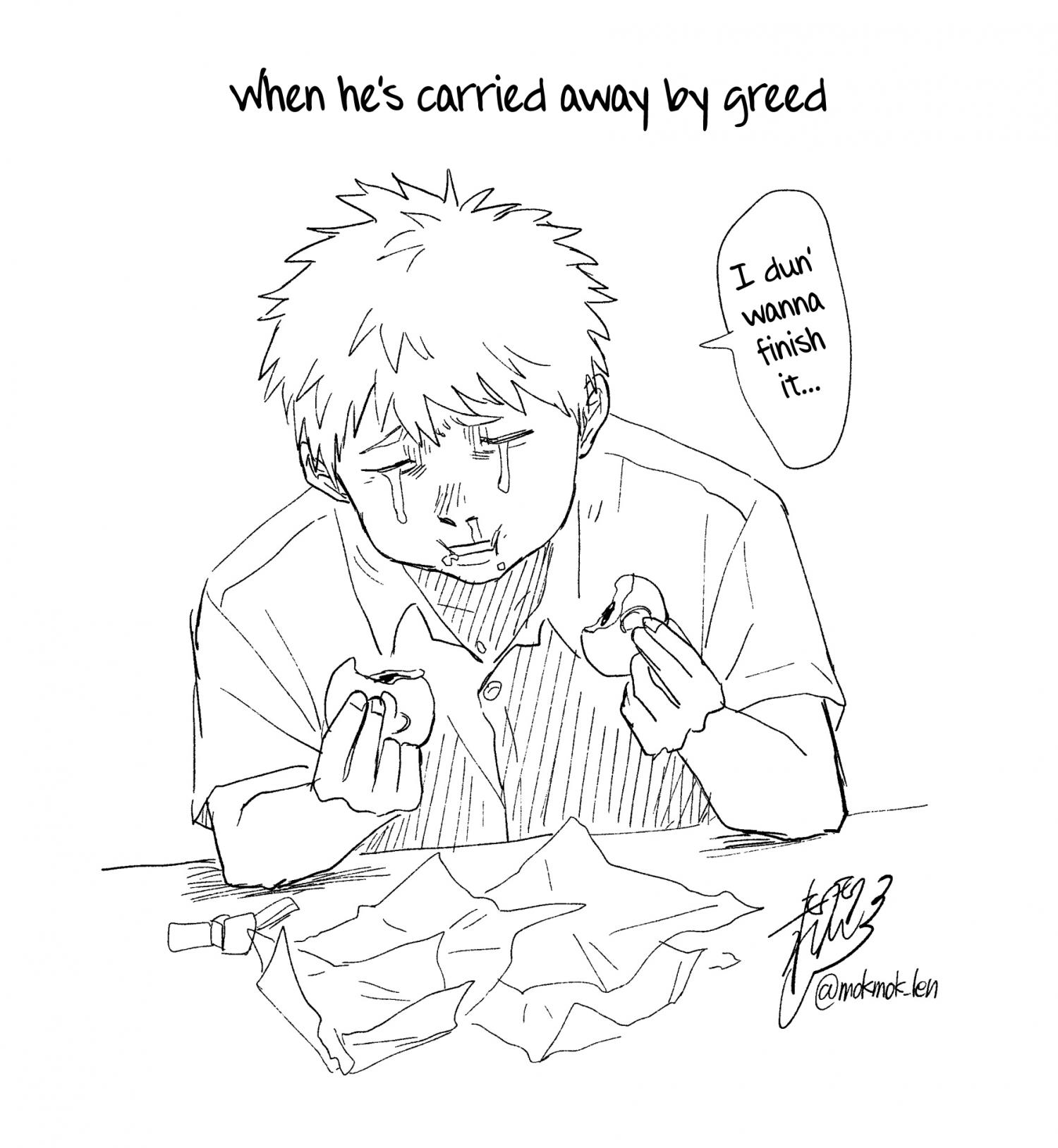 The Summer Hikaru Died, Chapter 25 image 38