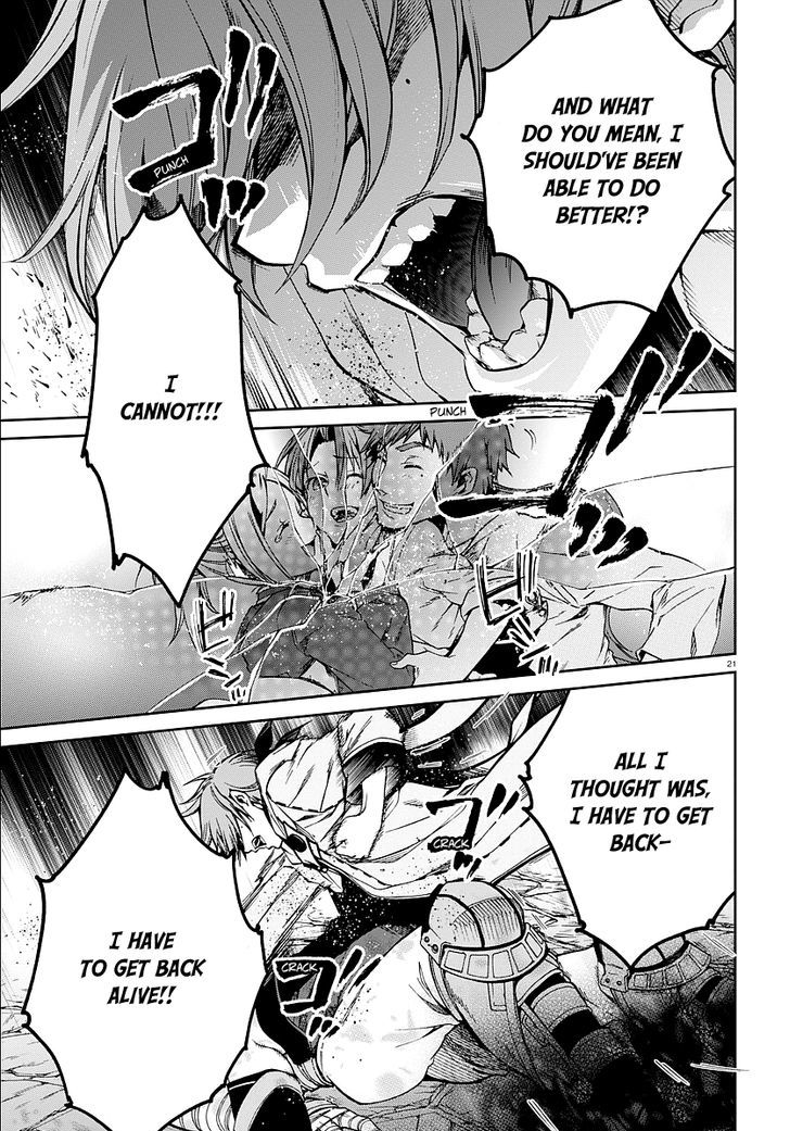 Mushoku Tensei, Chapter 34 image 22