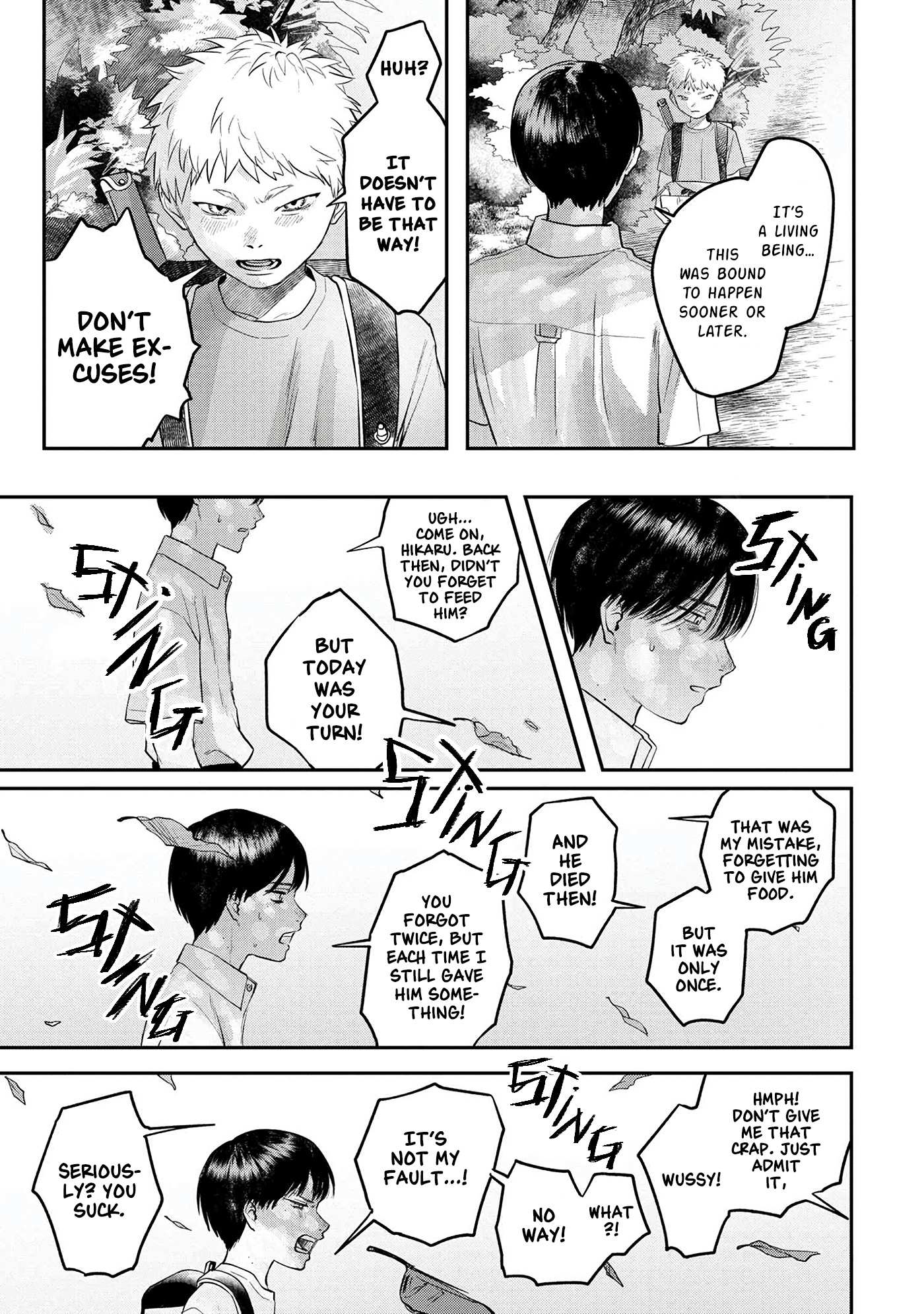 The Summer Hikaru Died, Chapter 11 image 25