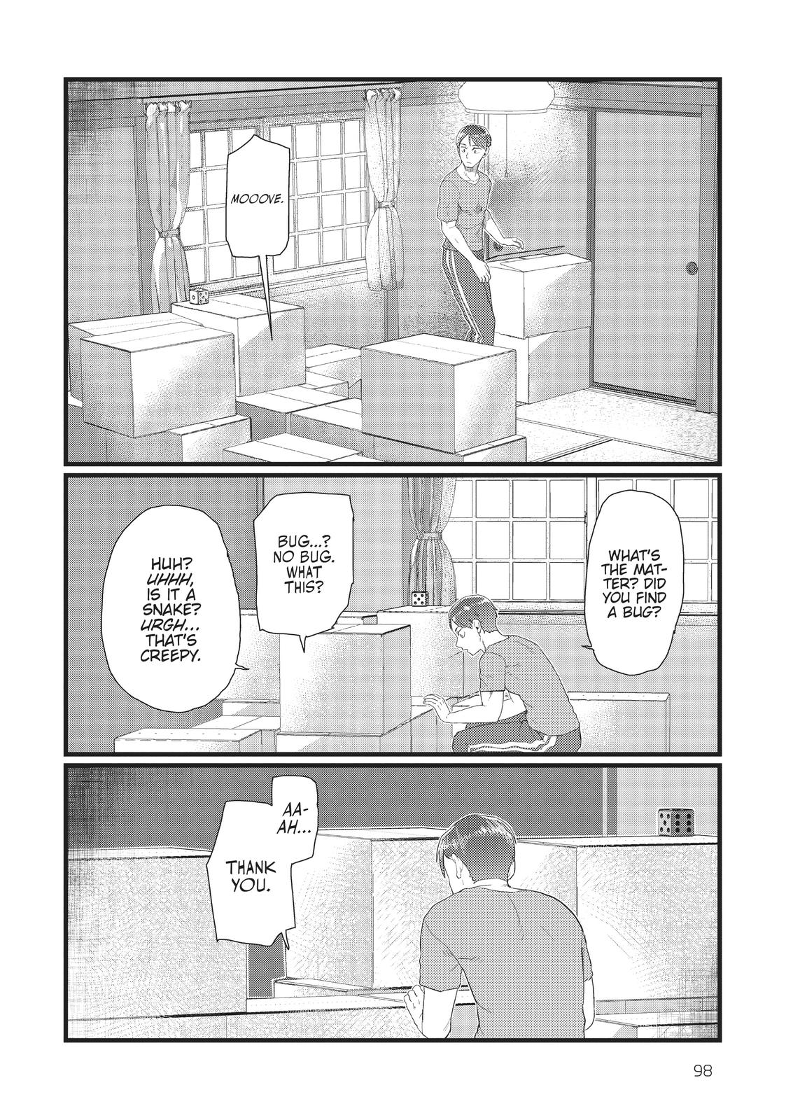 My Wife Has No Emotion, Chapter 25 image 06