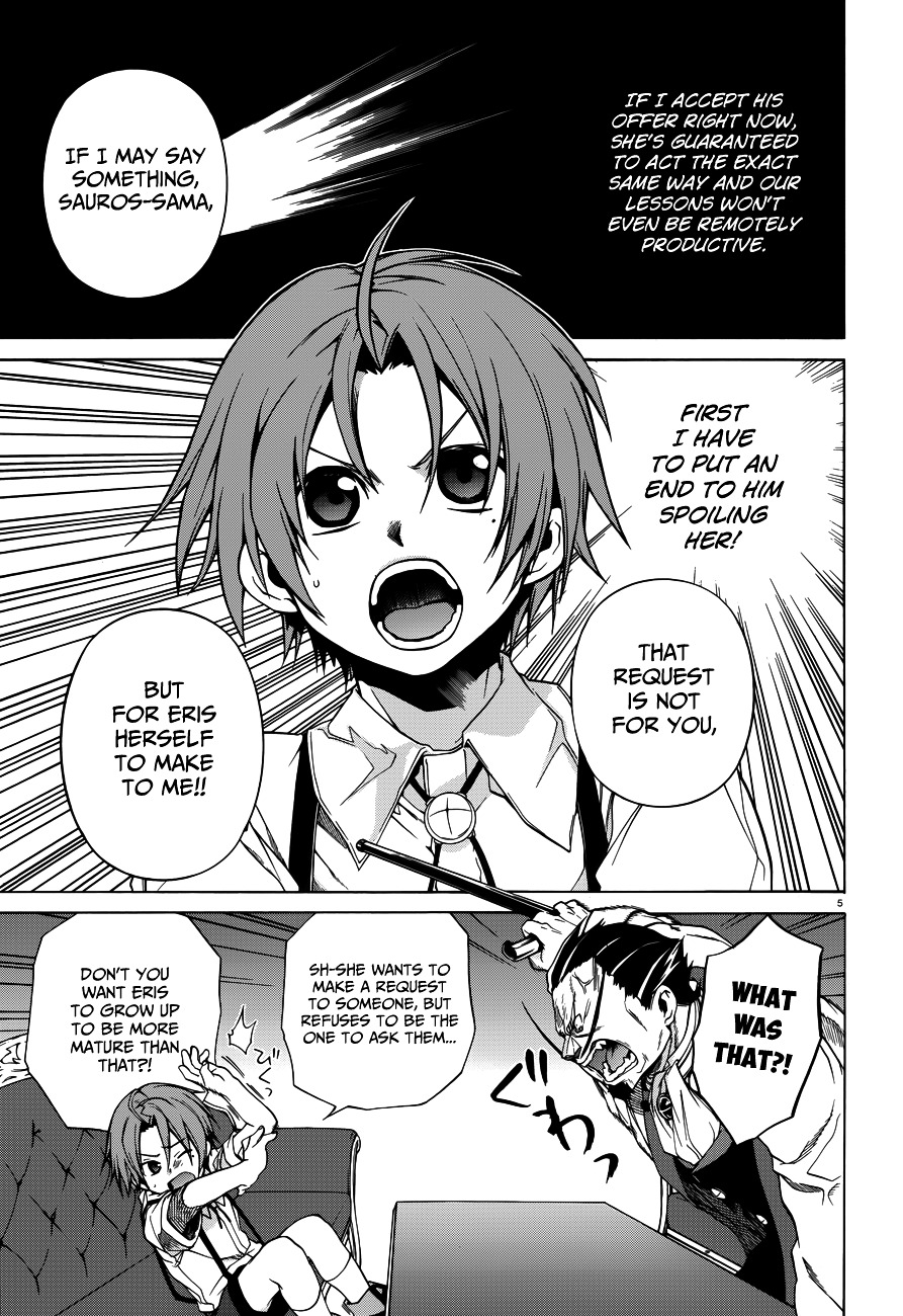 Mushoku Tensei, Chapter 9 image 07