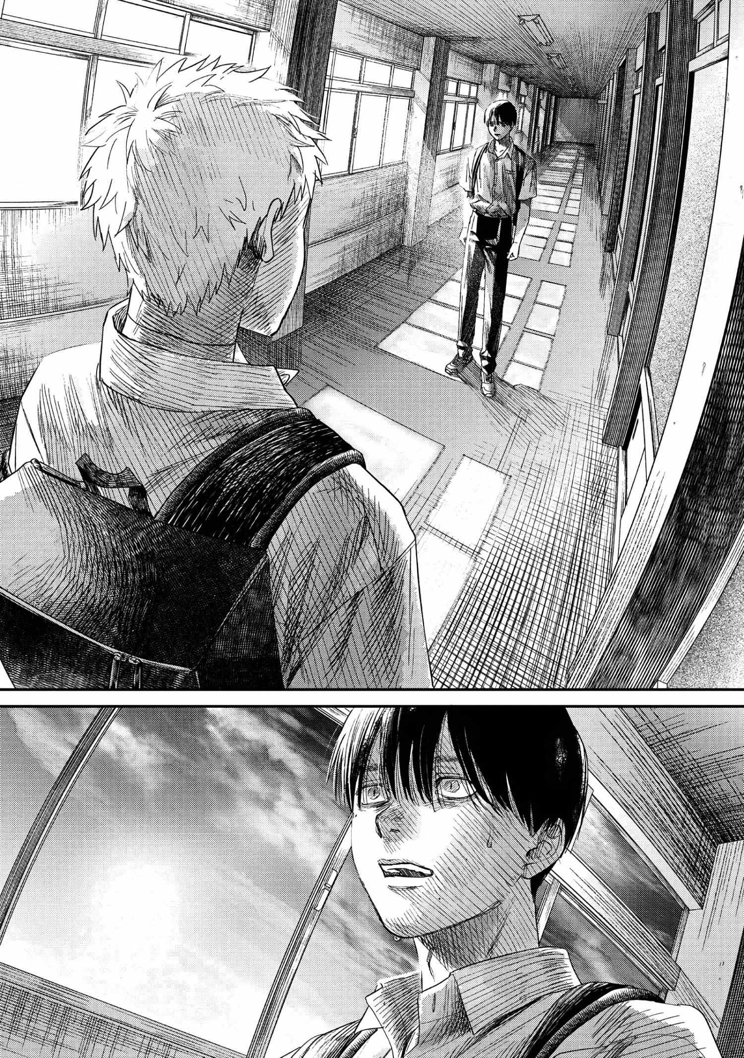 The Summer Hikaru Died, Chapter 24 image 02
