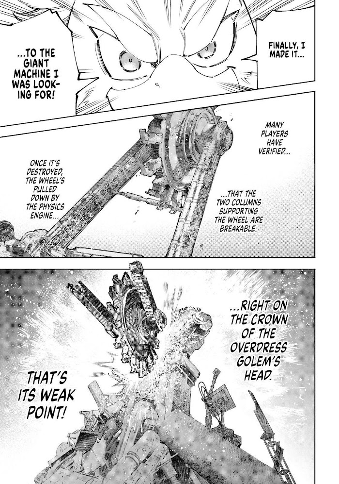 Shangri-La Frontier, Chapter 79 image 17