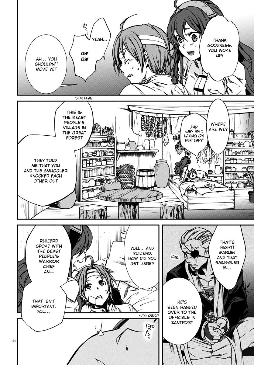 Mushoku Tensei, Chapter 32 image 25