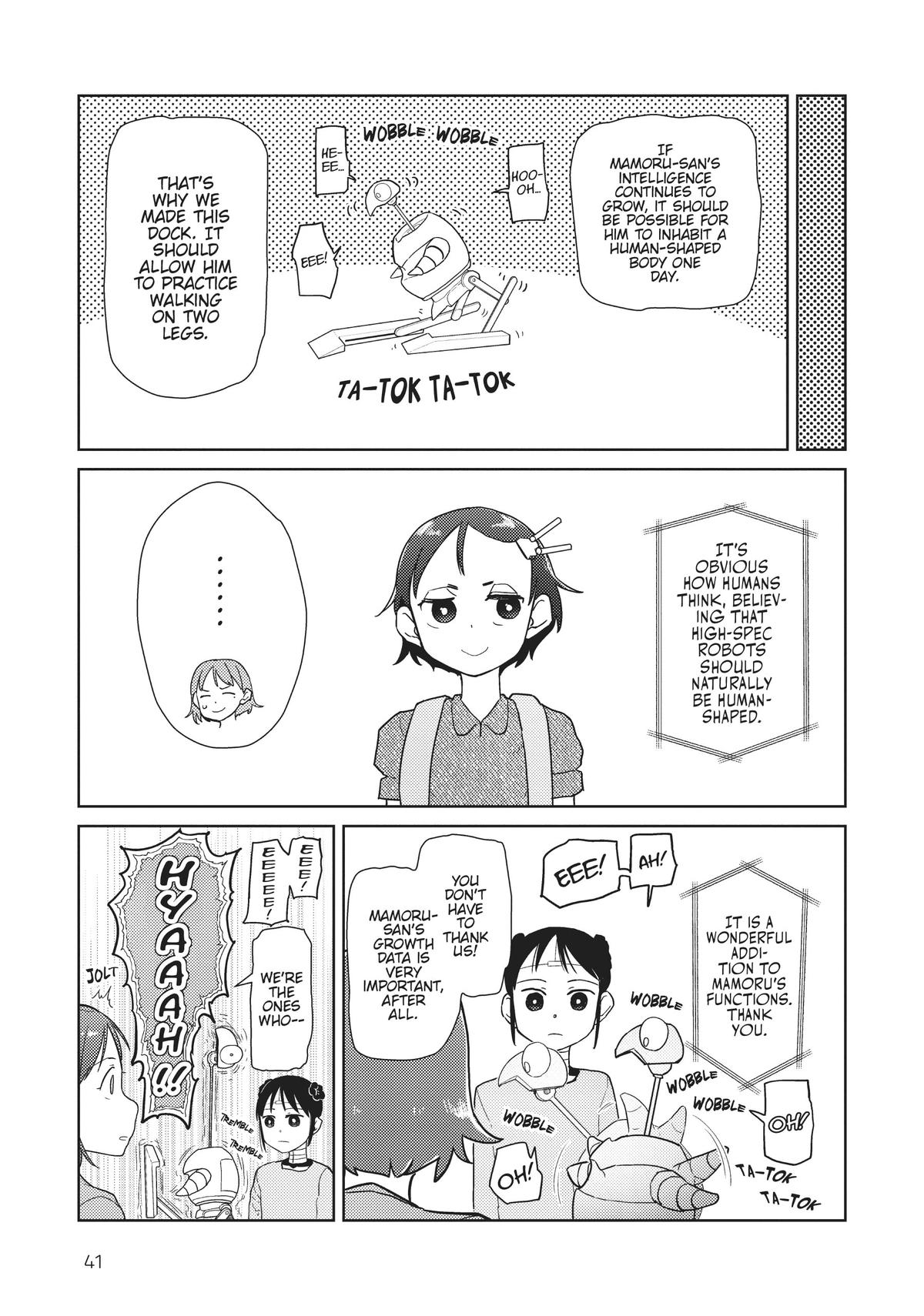 My Wife Has No Emotion, Chapter 36 image 15