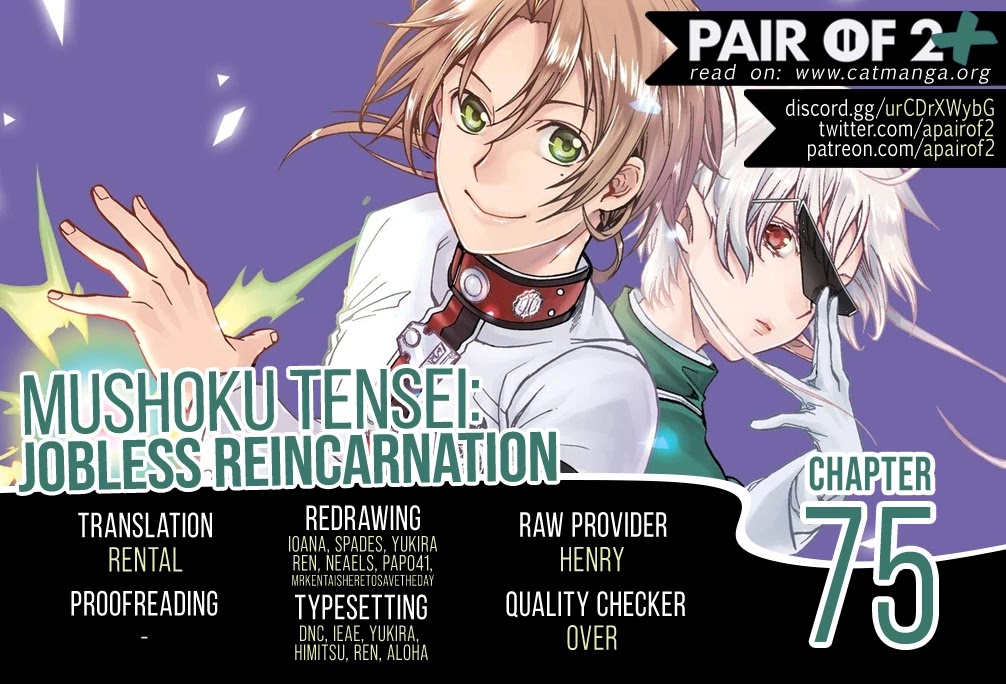 Mushoku Tensei, Chapter 75 image 01
