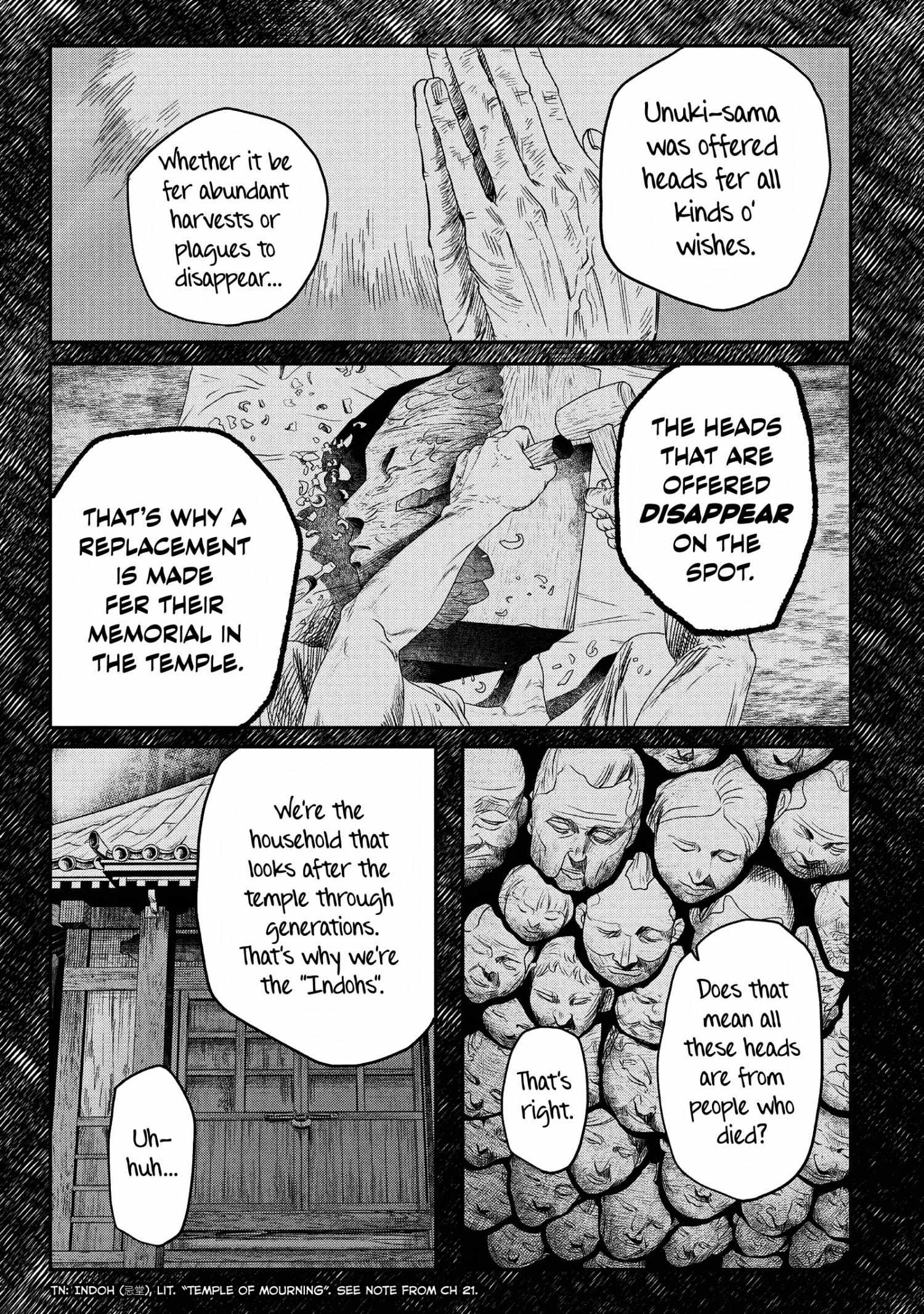 The Summer Hikaru Died, Chapter 24 image 16