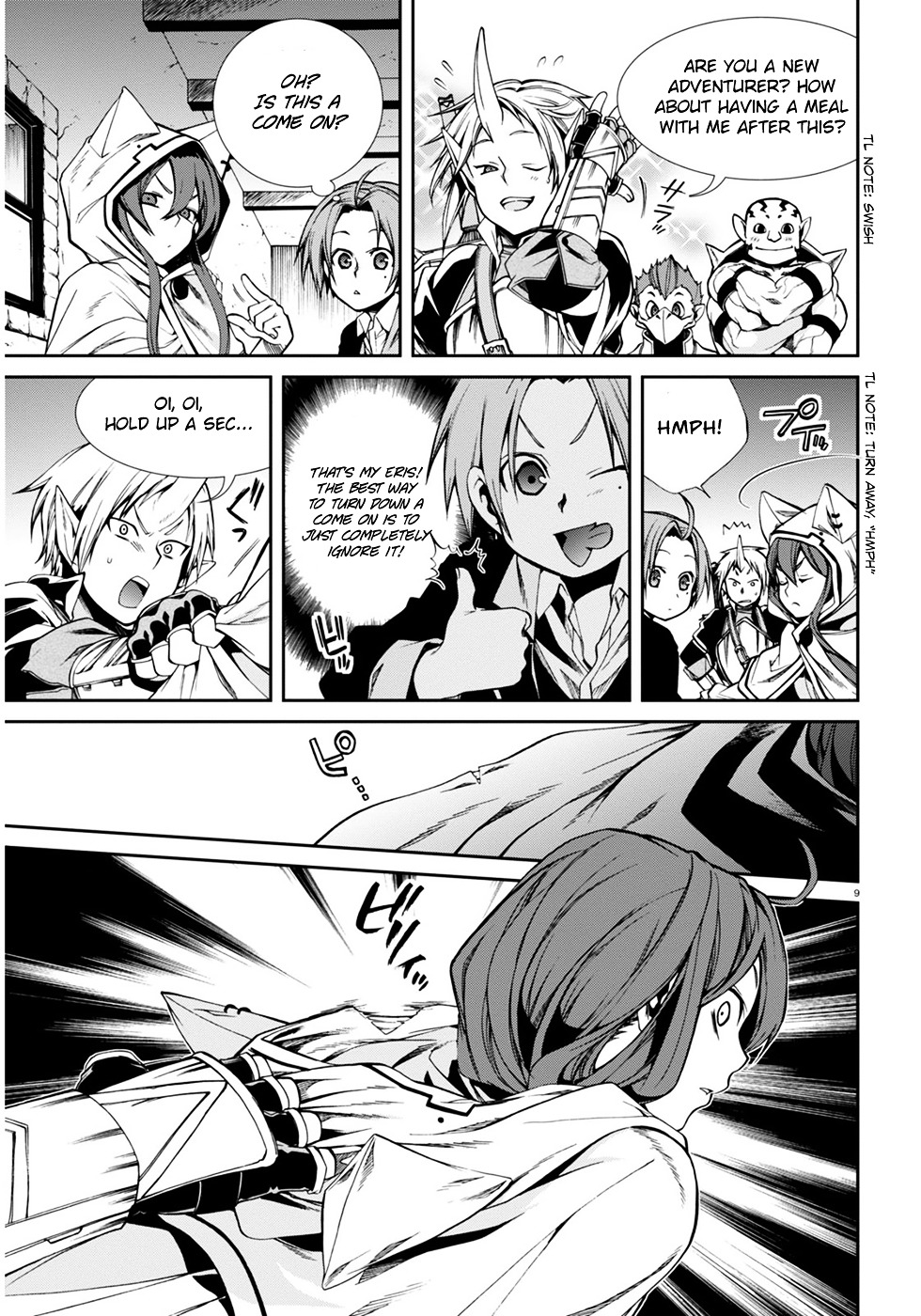 Mushoku Tensei, Chapter 21 image 11