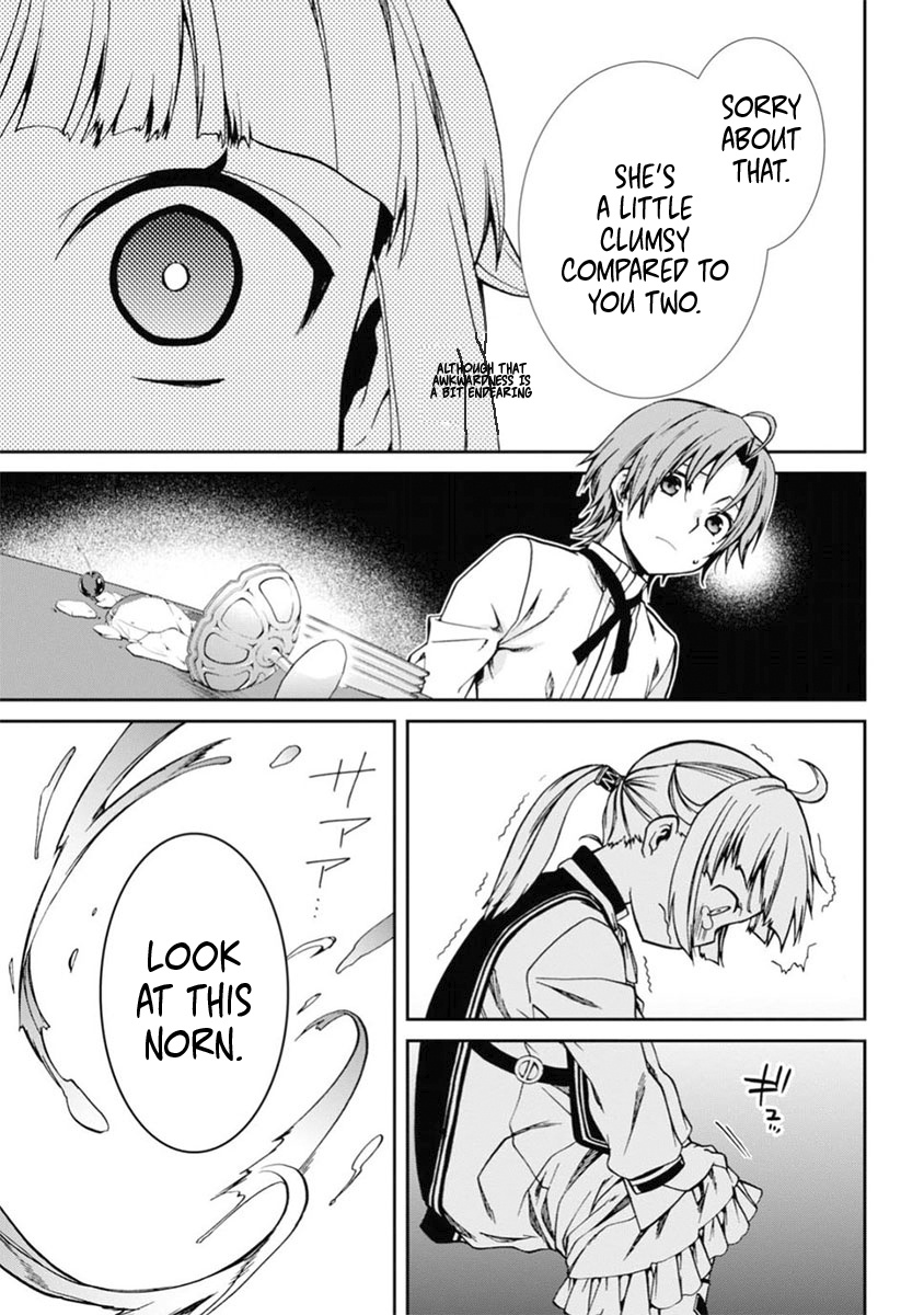Mushoku Tensei, Chapter 41 image 11