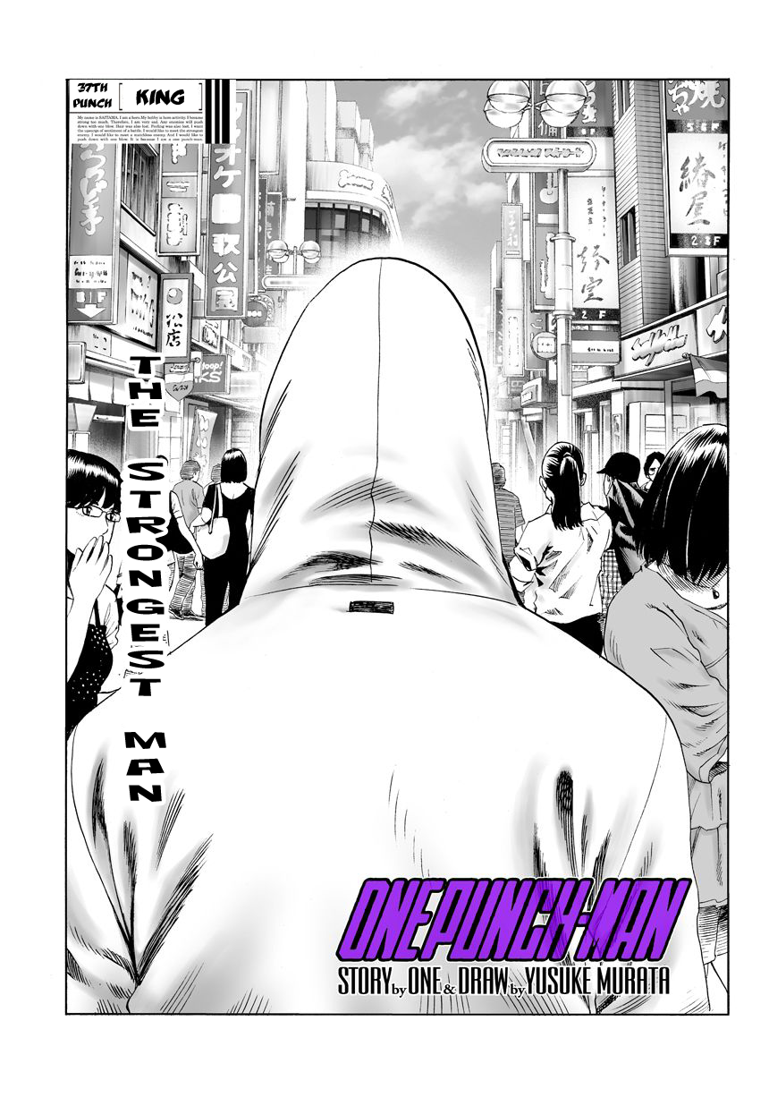 One Punch Man, Chapter 38 image 10