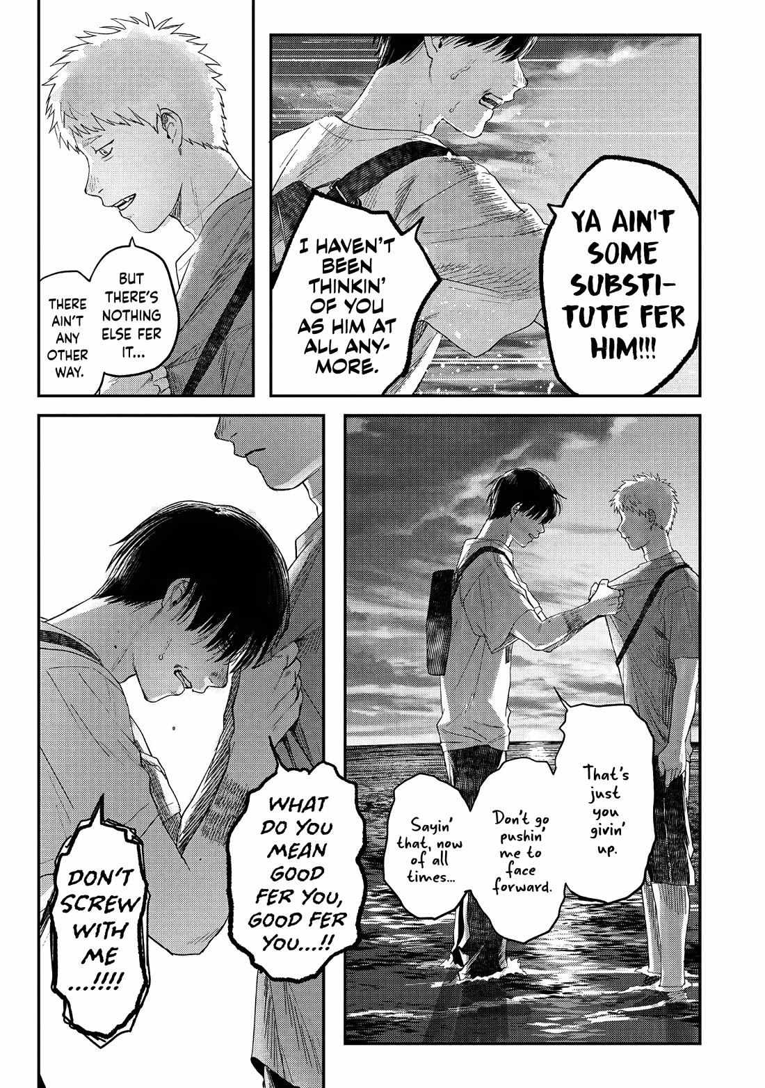 The Summer Hikaru Died, Chapter 26 image 28