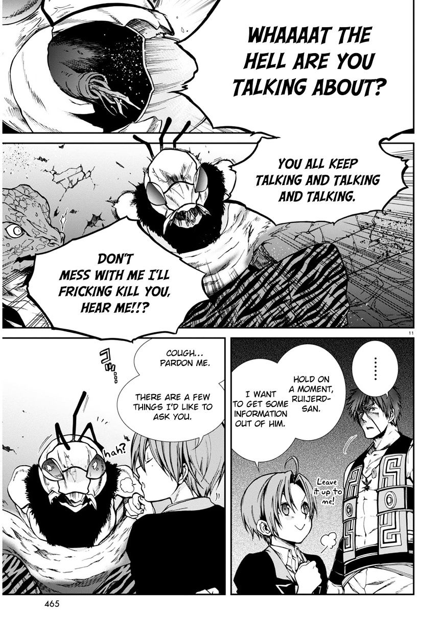 Mushoku Tensei, Chapter 23 image 12