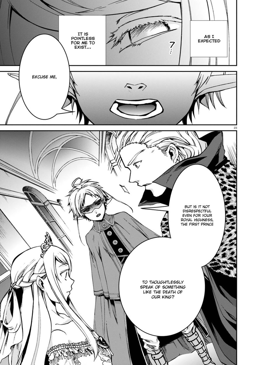 Mushoku Tensei, Chapter 39 image 27