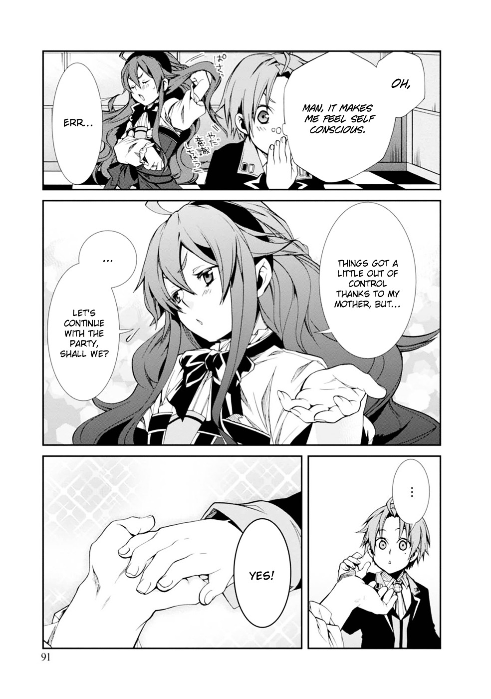 Mushoku Tensei, Chapter 14 image 23