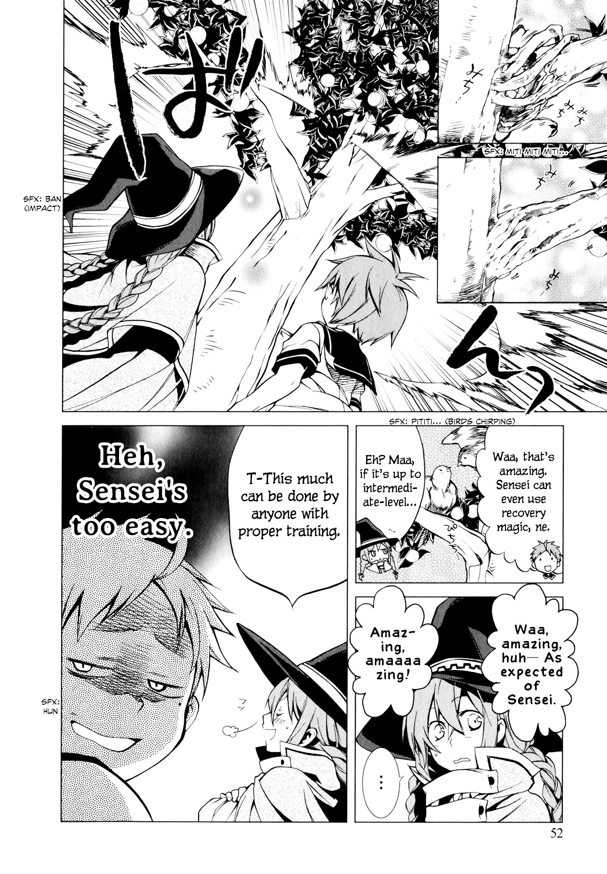 Mushoku Tensei, Chapter 2 image 13