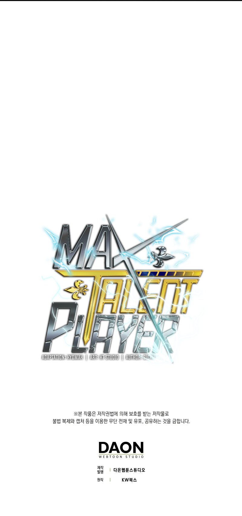 Max Talent Player, Chapter 22 image 19