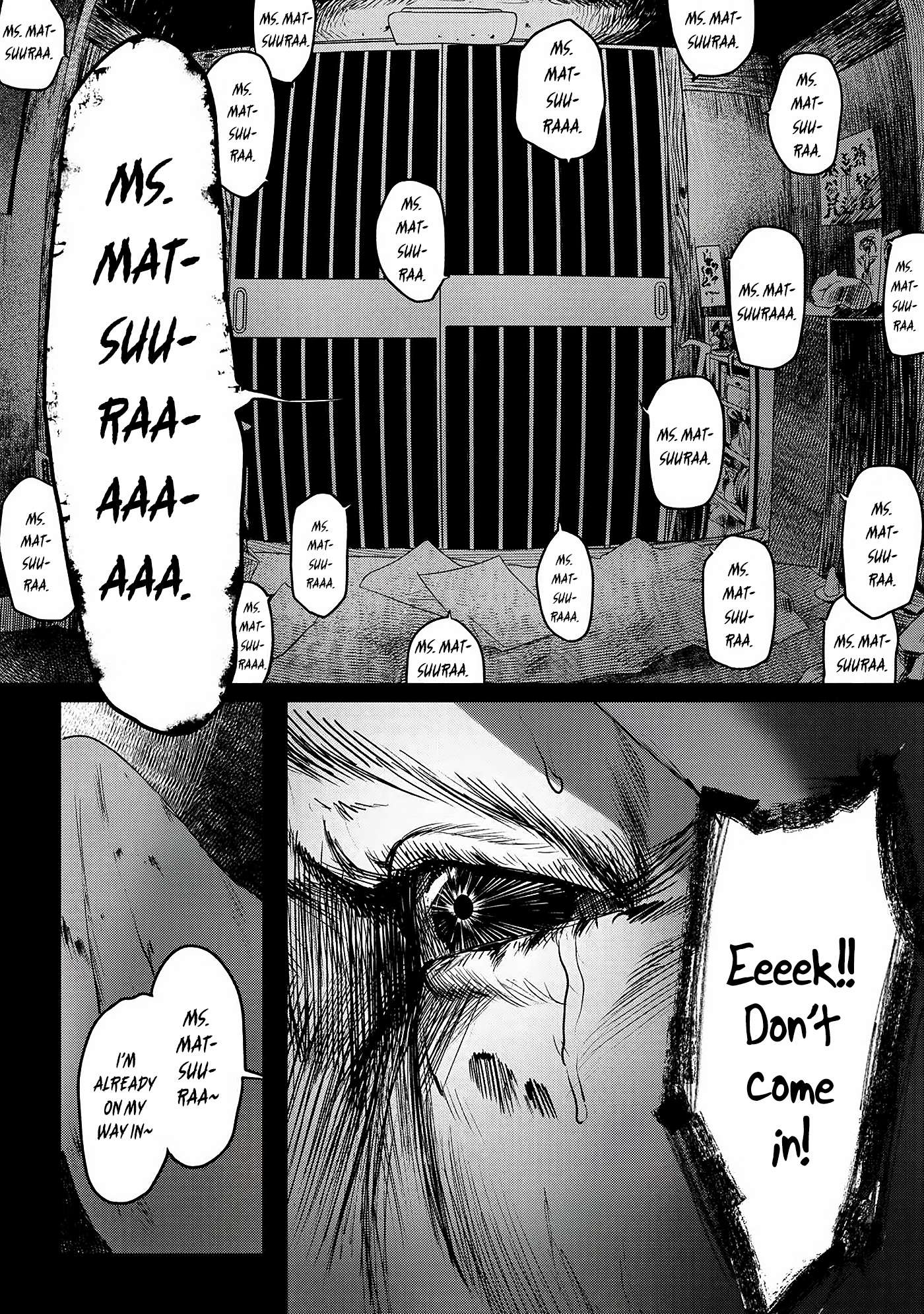 The Summer Hikaru Died, Chapter 2 image 26