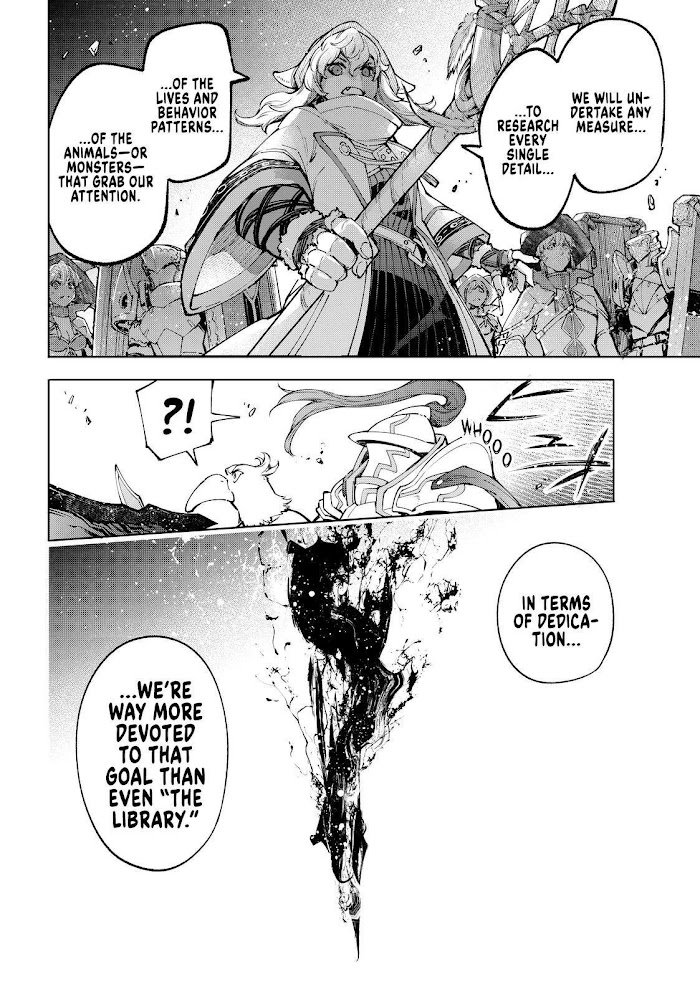 Shangri-La Frontier, Chapter 82 image 16