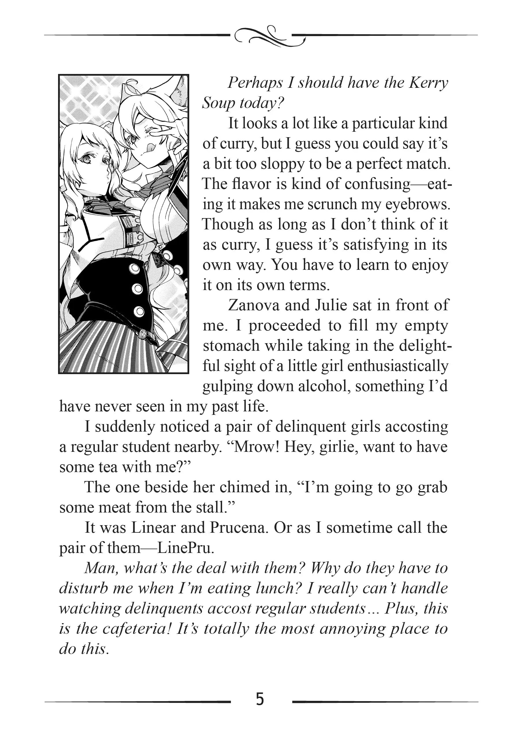 Mushoku Tensei, Chapter 86.5 image 06