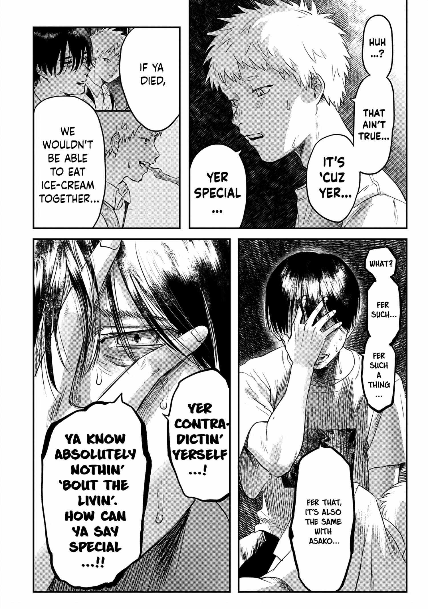 The Summer Hikaru Died, Chapter 15 image 24