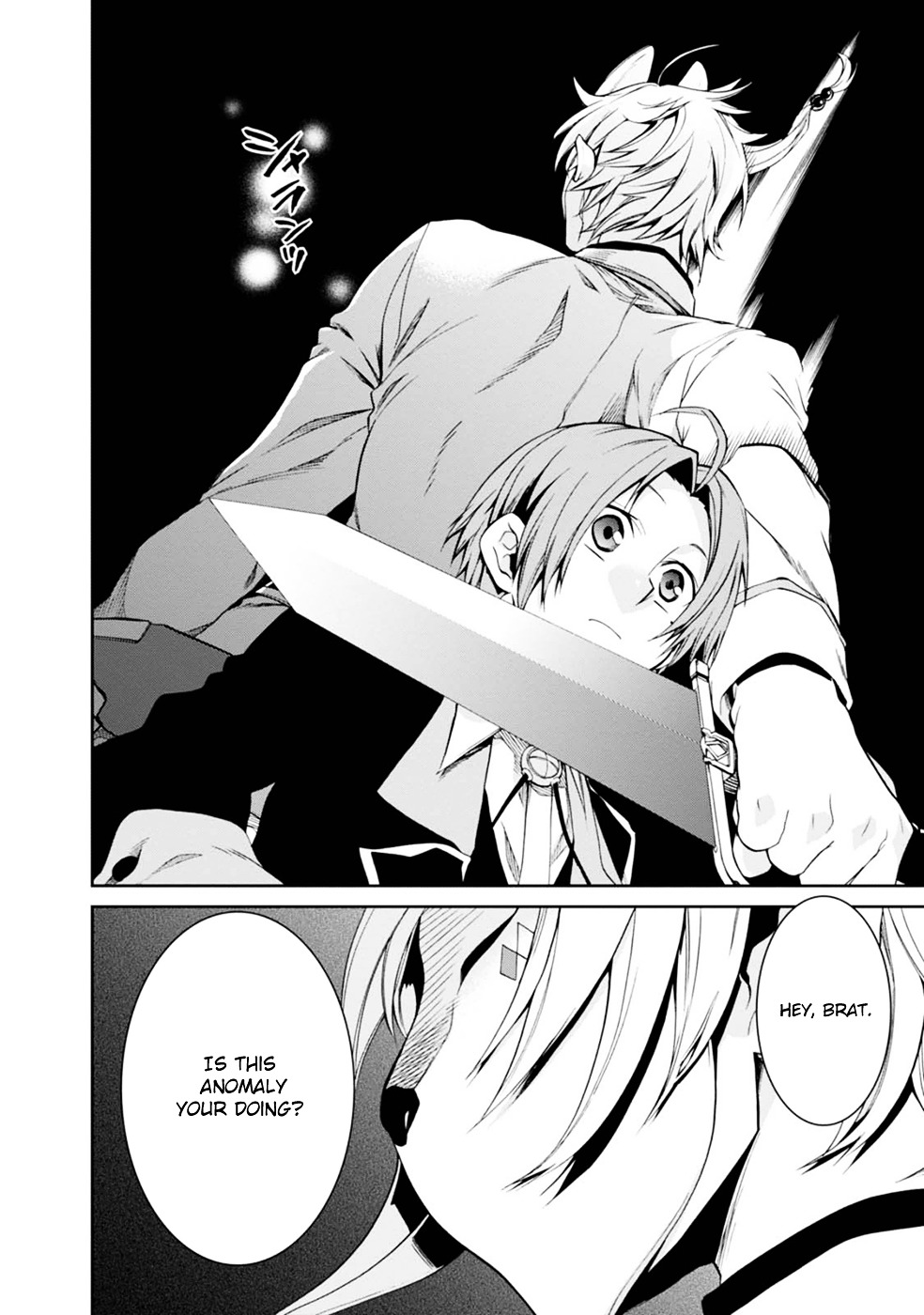 Mushoku Tensei, Chapter 16 image 18