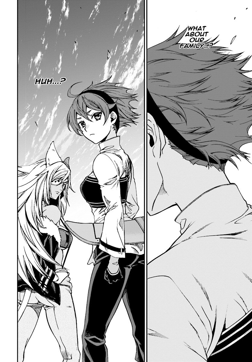 Mushoku Tensei, Chapter 51 image 28