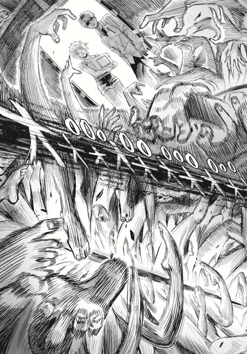 The Summer Hikaru Died, Chapter 34 image 43