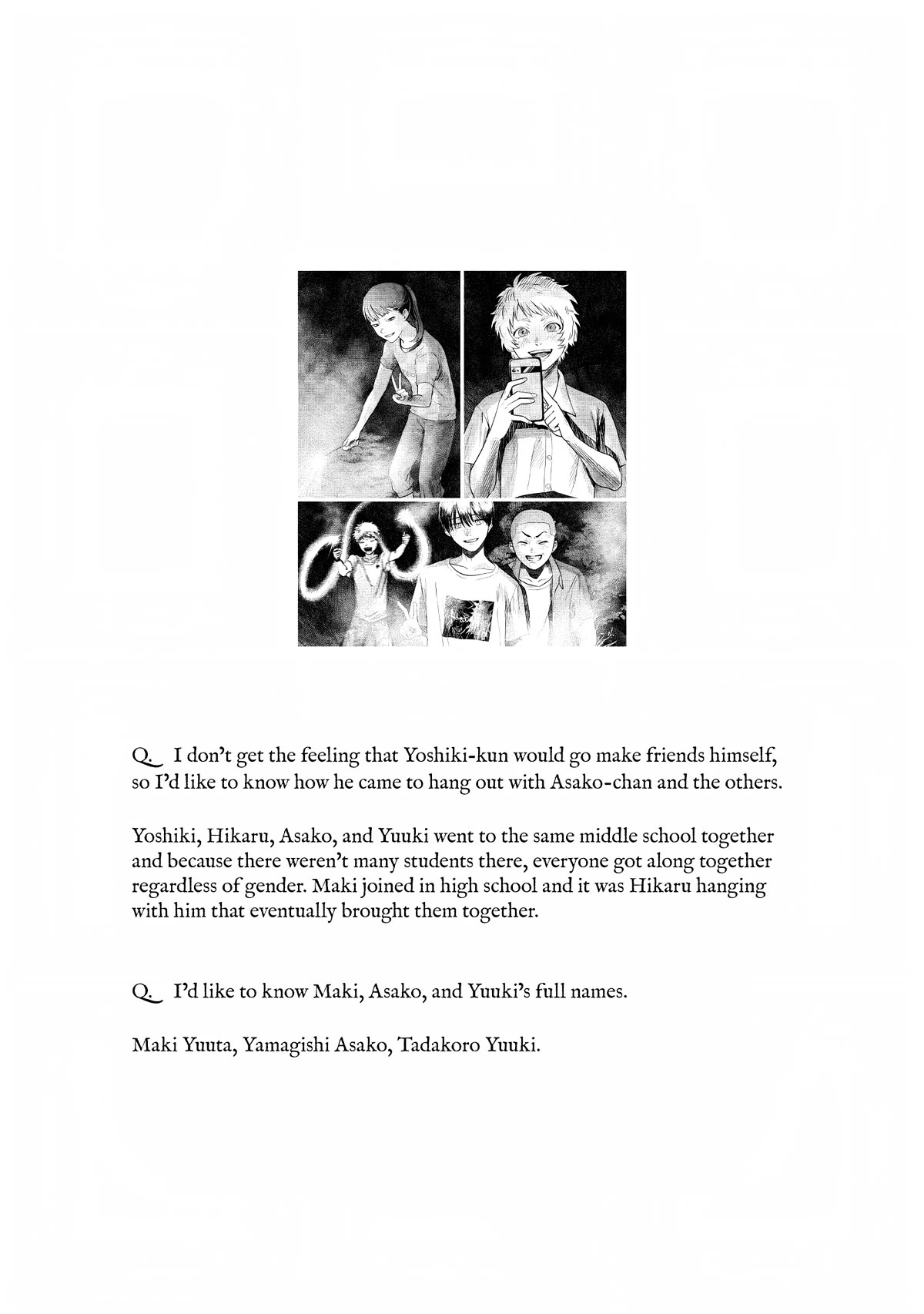 The Summer Hikaru Died, Chapter 16.5 image 14