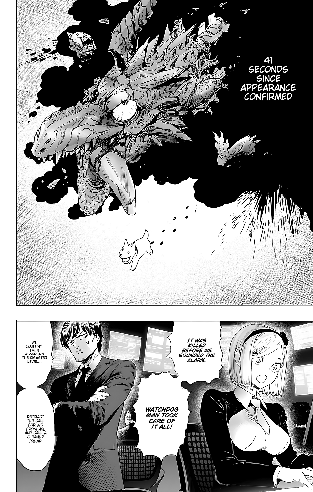 One Punch Man, Chapter 138.5 image 05