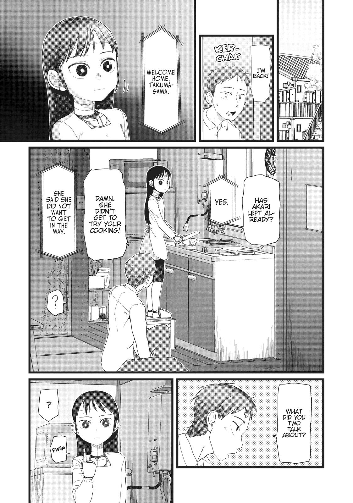 My Wife Has No Emotion, Chapter 5 image 05