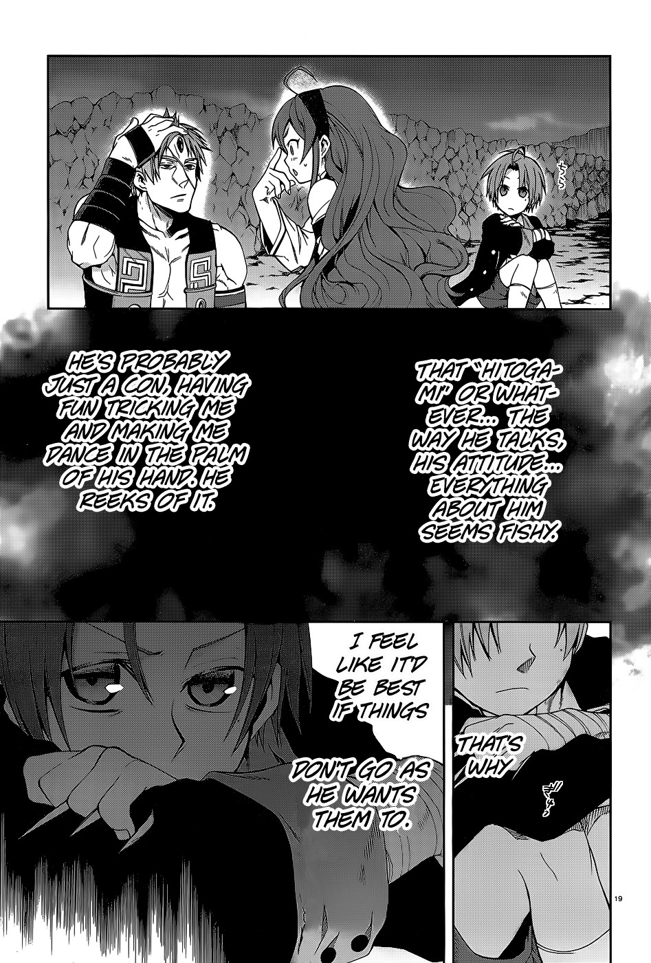 Mushoku Tensei, Chapter 18 image 21