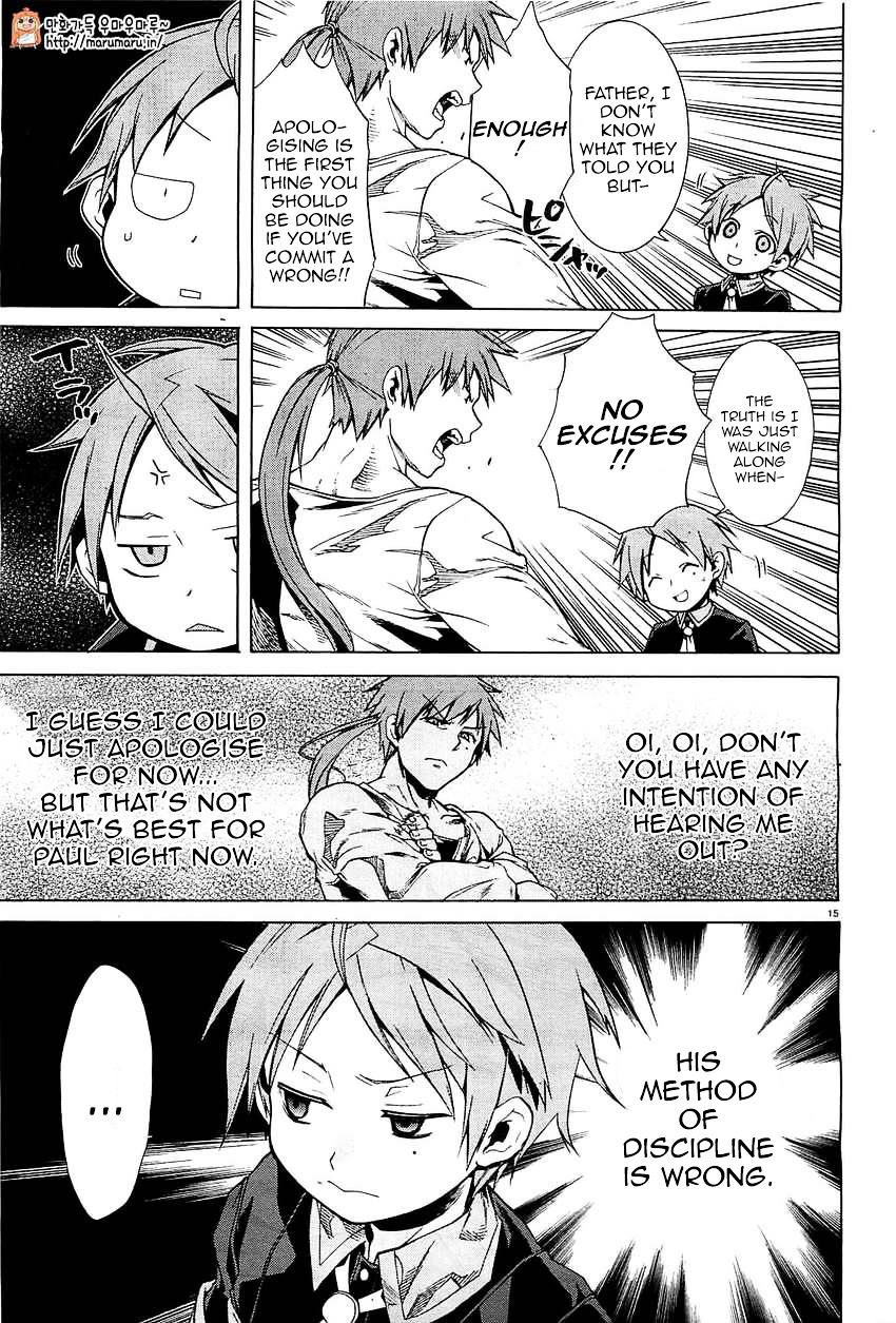 Mushoku Tensei, Chapter 4 image 15