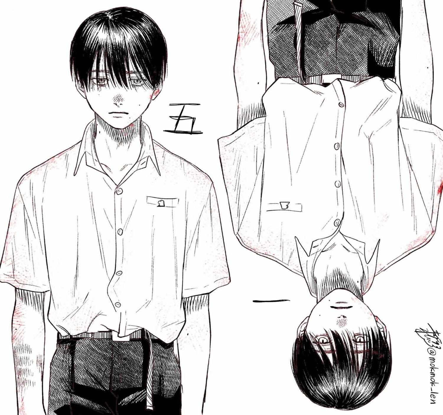 The Summer Hikaru Died, Chapter 23 image 46
