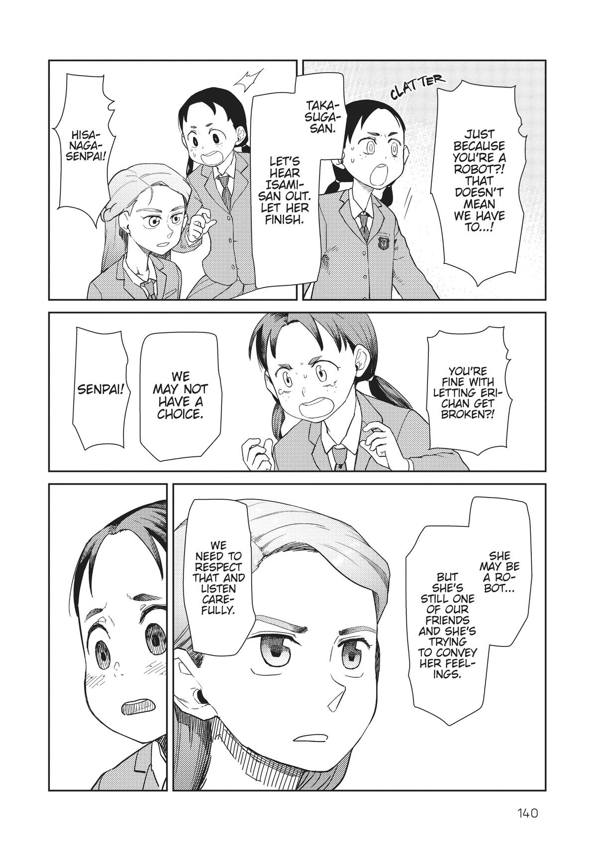 My Wife Has No Emotion, Chapter 34 image 04