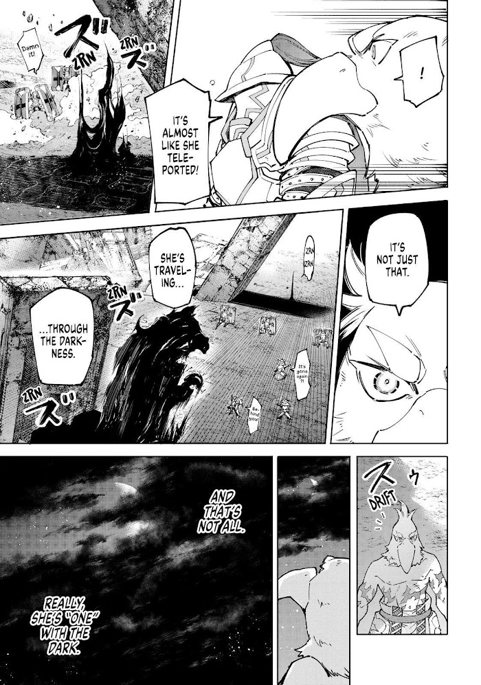 Shangri-La Frontier, Chapter 84 image 14