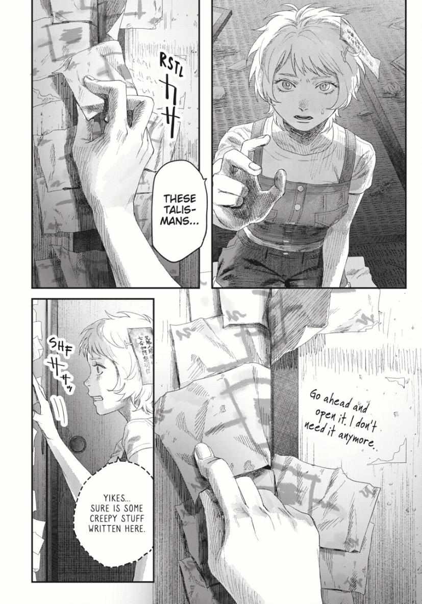 The Summer Hikaru Died, Chapter 34 image 18