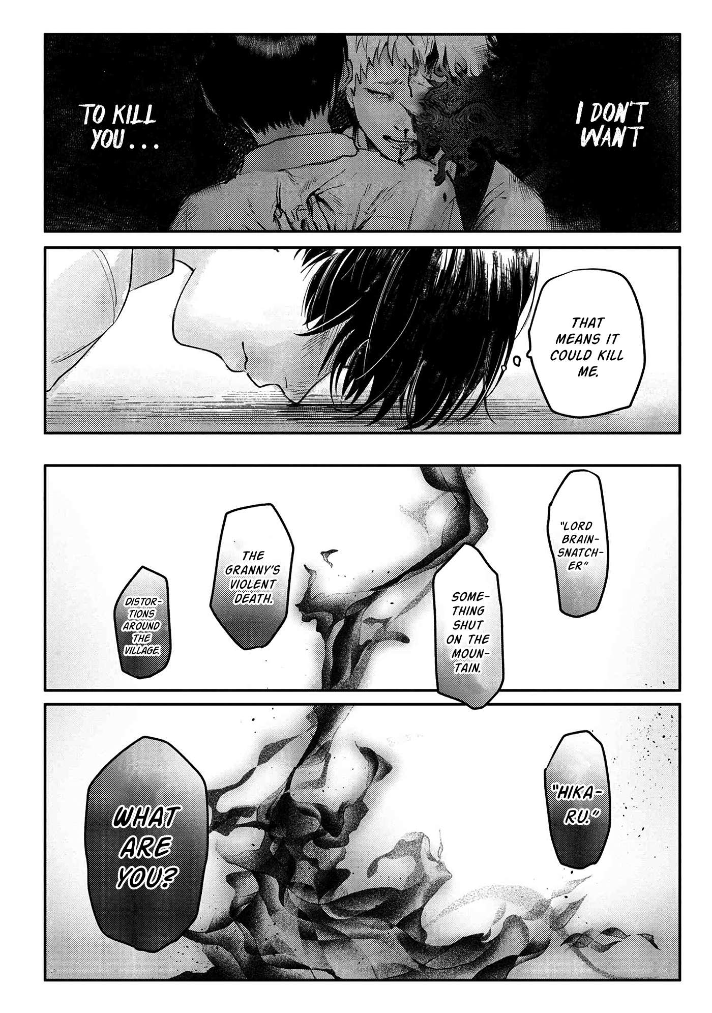 The Summer Hikaru Died, Chapter 6 image 17