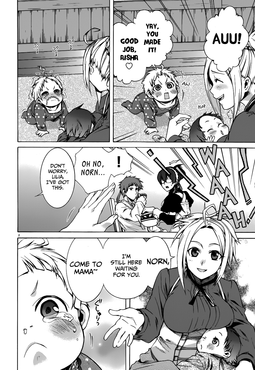 Mushoku Tensei, Chapter 16.5 image 02