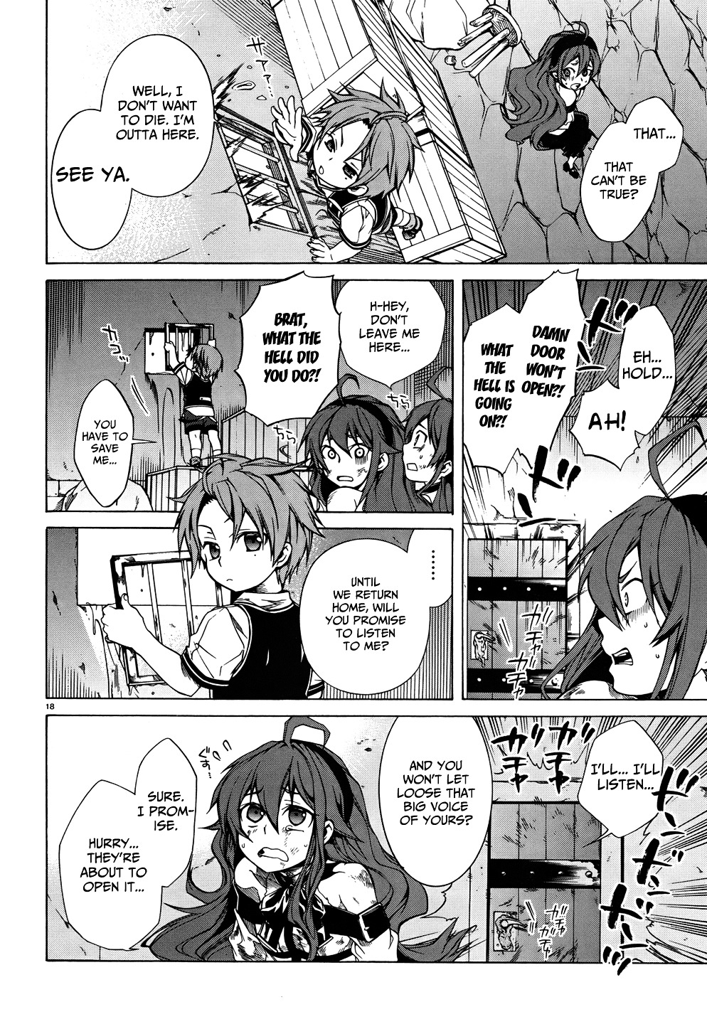 Mushoku Tensei, Chapter 7 image 20