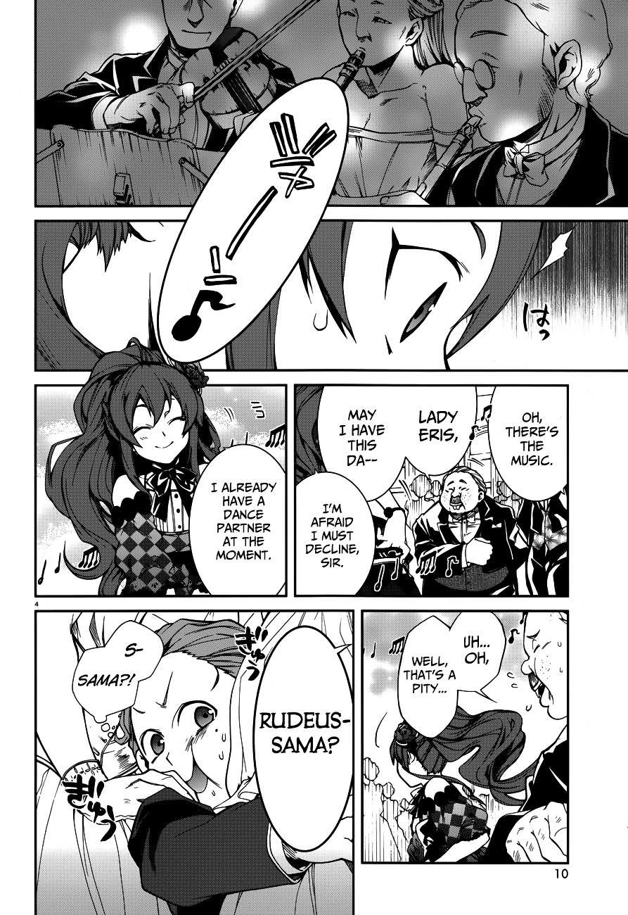 Mushoku Tensei, Chapter 11 image 08