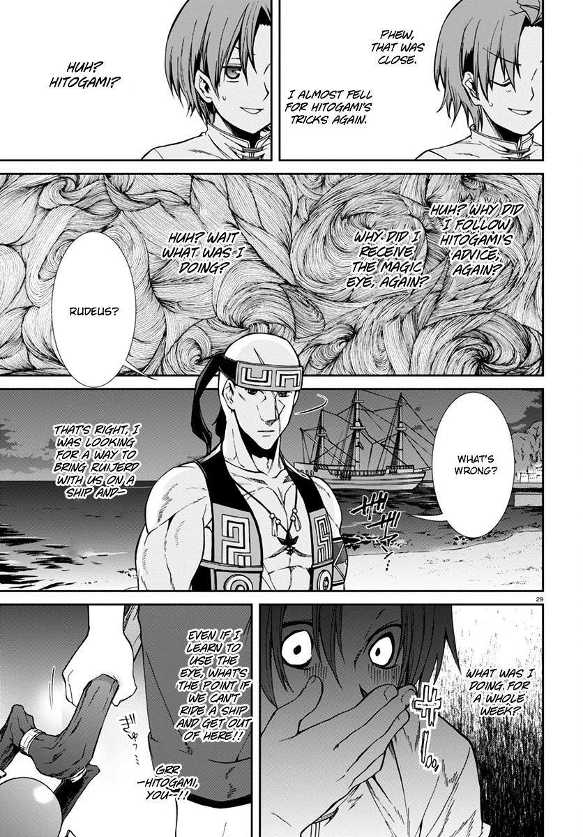 Mushoku Tensei, Chapter 29 image 31
